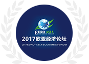 awards-nextome-euro-asia-forum